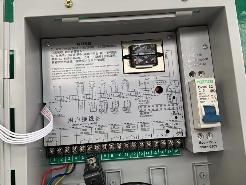 舟山​LX-BW10-RS485型干式变压器电脑温控箱多少钱一台
