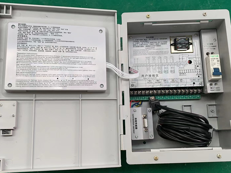 舟山​LX-BW10-RS485型干式变压器电脑温控箱批发